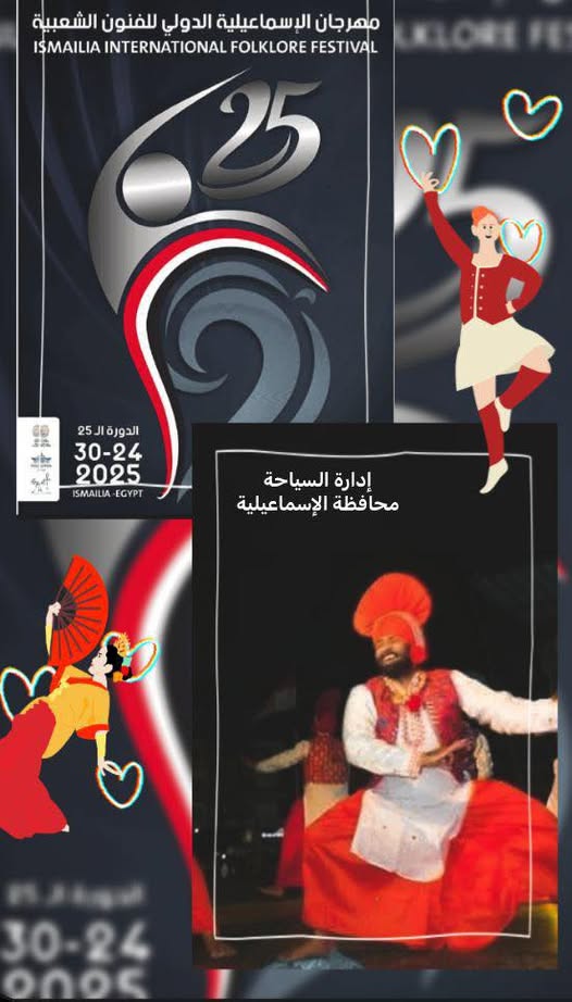  جدول عروض اليوم الإثنين