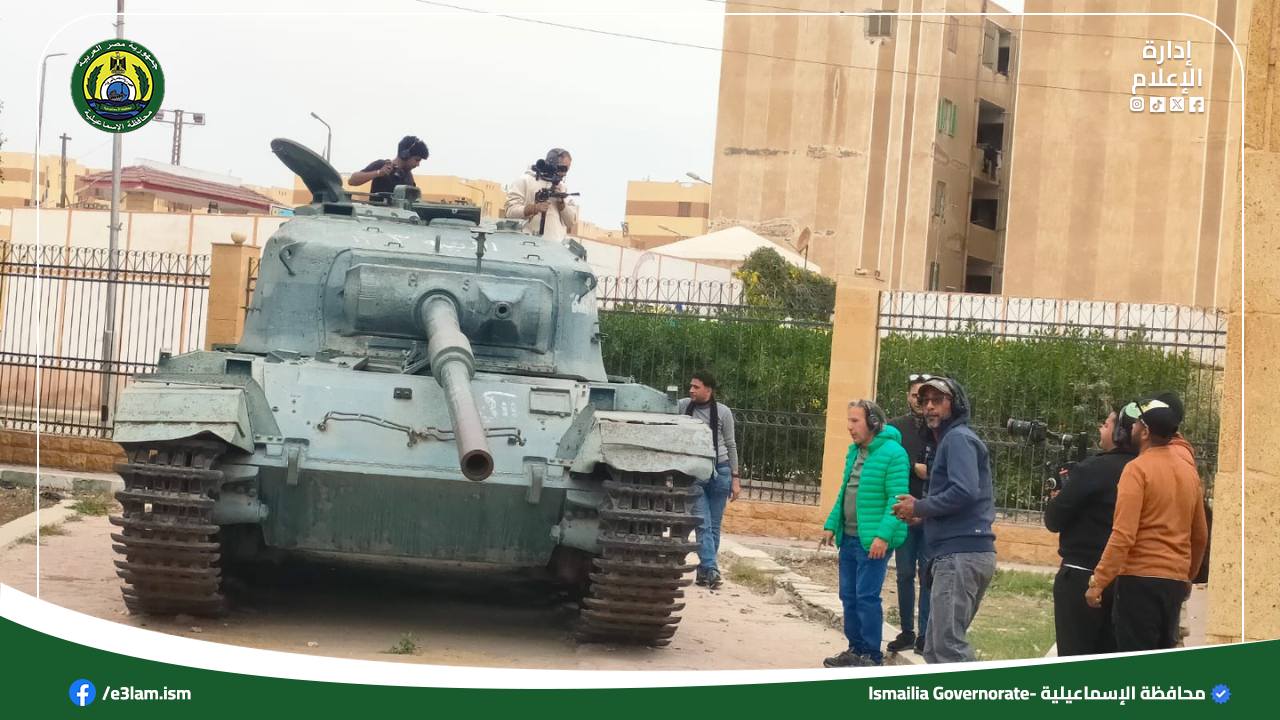  وفد هيئة تنشيط السياحة يواصل جولاته بمحافظة الإسماعيلية لإعداد فيديو ترويجي عن المحافظة 