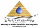  خدمات الهيئة المصرية العامة لمشروعات الصرف